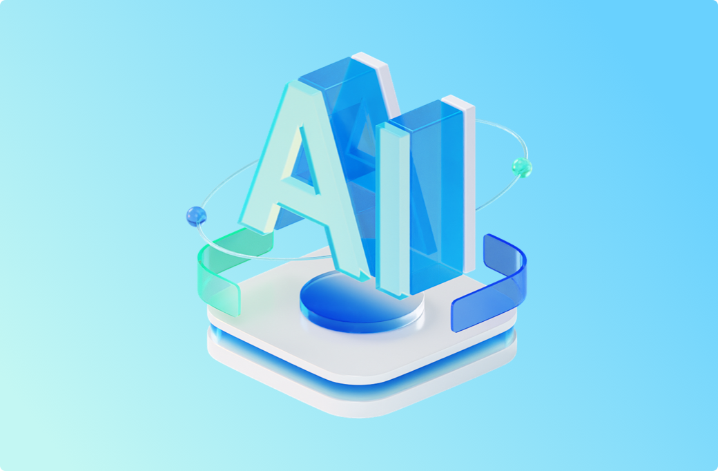 AI 性能